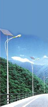 LED series street light