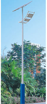 Solar Street Lamp