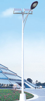 Solar Street Lamp