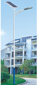 Solar Street Lamp