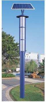 Solar Yard Lamp