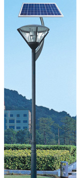 Solar Yard Lamp