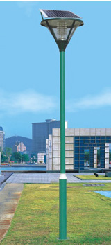Solar Yard Lamp