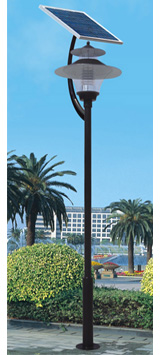 Solar Yard Lamp