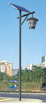 Solar Yard Lamp