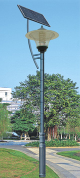 Solar Yard Lamp