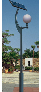 Solar Yard Lamp