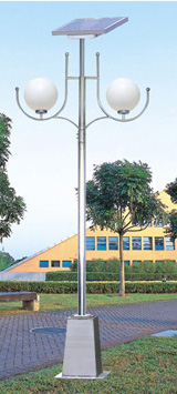 Solar Yard Lamp