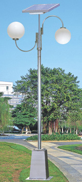 Solar Yard Lamp