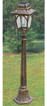 Solar Yard Lamp