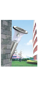 Solar Yard Lamp