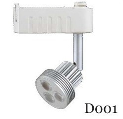 LED track lightD001