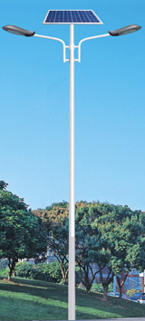 Solar Street Lamp
