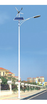 Solar Street Lamp 